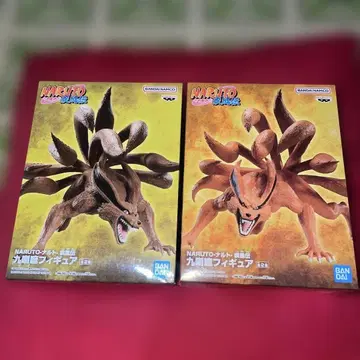 [NARUTO 나루토 구미 피규어] 전 2종 세트 쿠라마