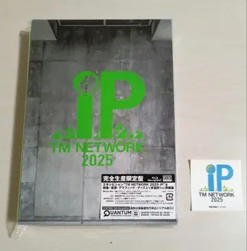 TM NETWORK iP 완전 생산 한정판 2025
