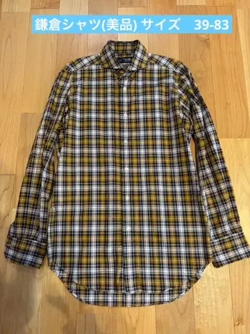 가마쿠라 셔츠 39-83 새상품급