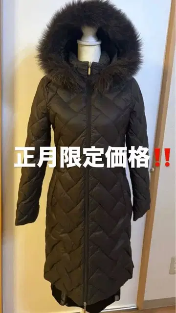 MONCLER 블랙 다운 자켓 사이즈 0