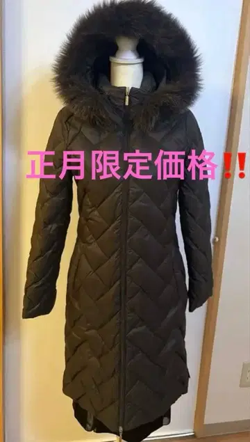 MONCLER 블랙 다운 자켓 사이즈 0