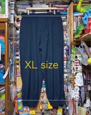 HuberStore x BROCHURE SHAKA EASY PANTS