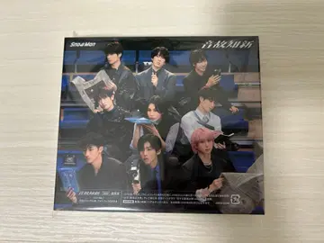 SnowMan 음고신신 일반ver 초회 슬리브 사양 새상품급