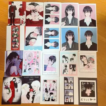 아멜리아의 호기심 로맨스 네프 L판 20매