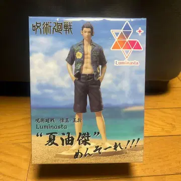 주술회전 게토 스구루 멘소레 Luminasuta 피규어