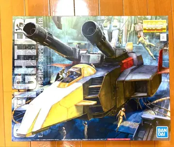 MG 1/100 G 파이터