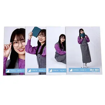 히나타자카46 시미즈 리오 브로마이드 컴프 2023년 독서 코디