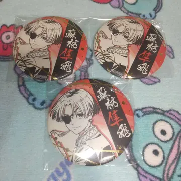 윈블 금박 와시 캔 배지 스오우 3개 세트