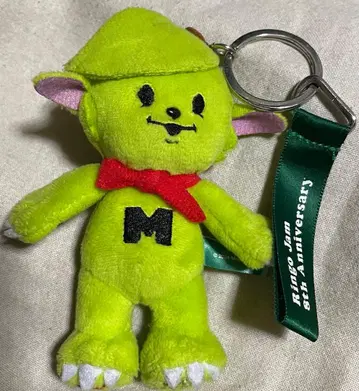 Mrs. GREEN APPLE 메멜 키링