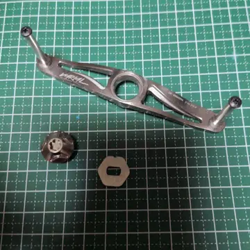 바리얼 핸들 실버 95