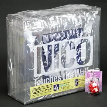 여름의 대삼각형 NICO Touches the Walls Library