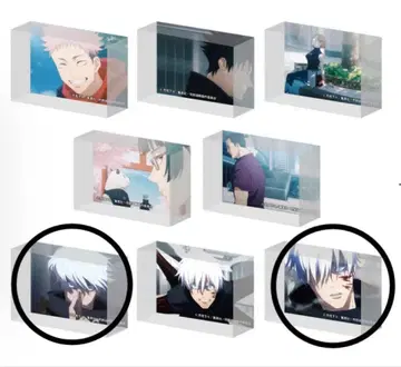 주술회전전 고문강 아크릴 블록 고죠 사토루 2점