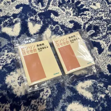 젠린 주택 지도 콩 도서 가챠 캡슐 토이