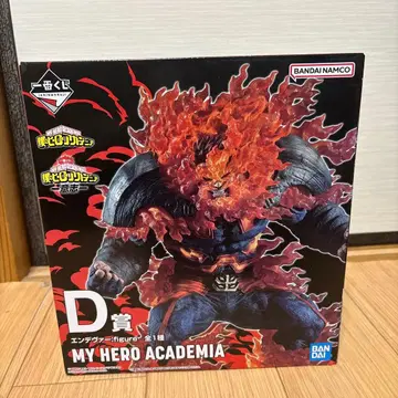 제일복권 나의 히어로 아카데미아 -의지- D상 엔데버 피규어