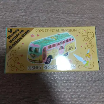 2026 스페셜 버전 디즈니 리조트 크루즈