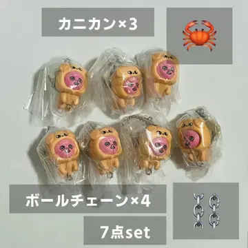 스키즈 skzoo 츠마츠나 돼끼 퍼핌 쿠르몬즈