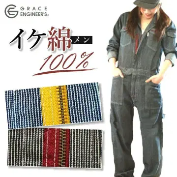 면 100% 살로펫 블루 히코리