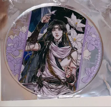 천관사복 그라테 아크릴 코스터