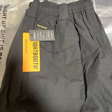 tight booth 벌룬 팬츠