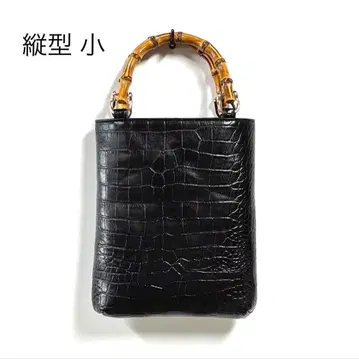 소가죽 악어 엠보싱 대나무 토트백 (소) 블랙 신여 축제 대나무 핸드백