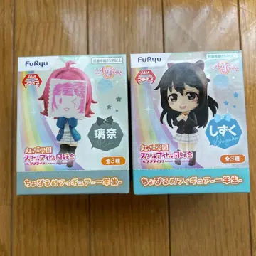 FuRyu 쵸비루메 피규어 리나 물방울