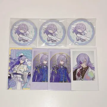 니지산지 호시미치 쇼 묶음 판매