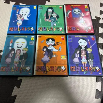 괴담 레스토랑 전 6권 세트 DVD