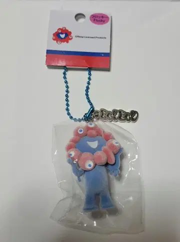 먀쿠먀쿠 플로키 키링 EXPO 2025