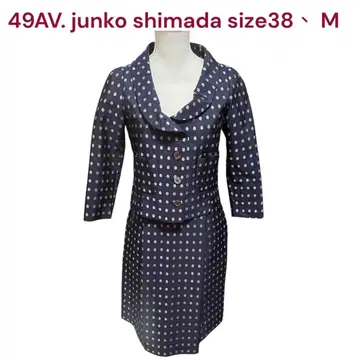 컨디션 최상 49AV. junko shimada 도트 셋업 수트 38