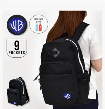 새상품 워너 브라더스 백팩 2개 세트