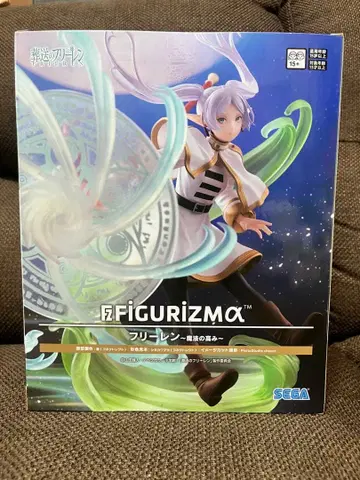 장송의 프리렌 FIGURIZMA 마법의 고점 피규어