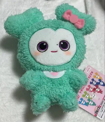 TWICE gigo 포근 앉은 봉제 인형 미브리