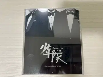 소년대 35th Anniversary BEST 일반ver 새상품급