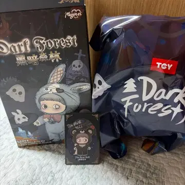 maymey 봉투 미개봉 다크 포레스트 곰
