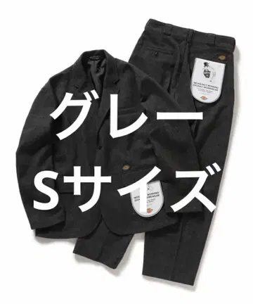 Dickies x TRIPSTER 트위드 수트 그레이 빔즈