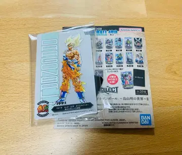 드래곤볼 제일복권 40th F상 아크릴릭 손오공 F-12