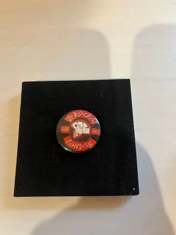 빈티지 캔 배지 잉글랜드제