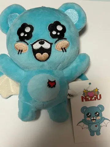 NiziU 키링 press play 곰