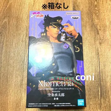 쿠죠 죠타로 죠죠의 기묘한 모험 스타더스트 크루세이더즈 Mometria