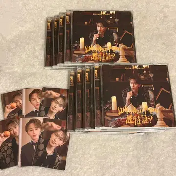 초특급 Why don't you 초특급 마사히로반 (트레이딩 카드 포함)