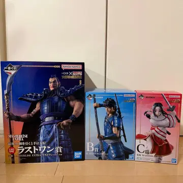 제일복권 춘추전국대전 킹덤 The Animation 대장군의 보는 경치