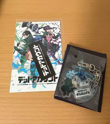 데드 어카운트 엔죠 소리 아크릴 키링 상영회 특전