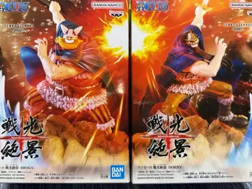 원피스 전광절경 피규어 브로기&도리 2종 세트