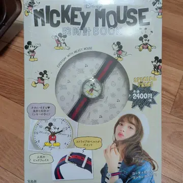 Disney 미키 마우스 손목시계