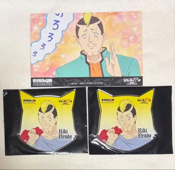 사이키 쿠스오의 재난 x 난자타운 아크릴 코스터 & 엽서 넨도 리키