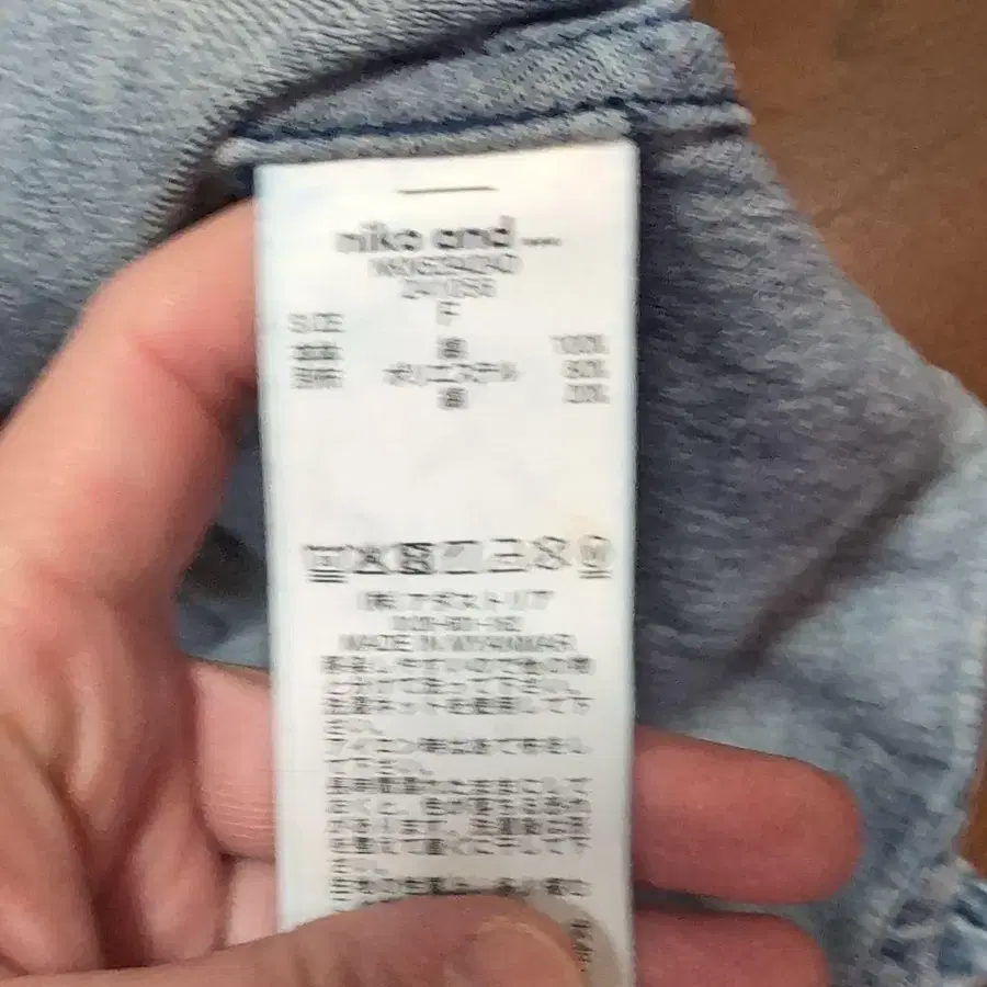 7번째 상품 이미지