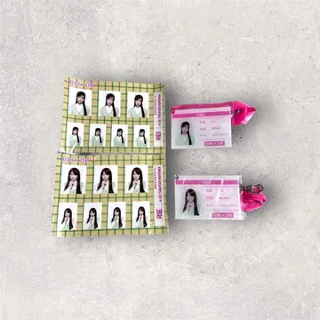 reirie 레이리에 증명사진 스티커 사원증