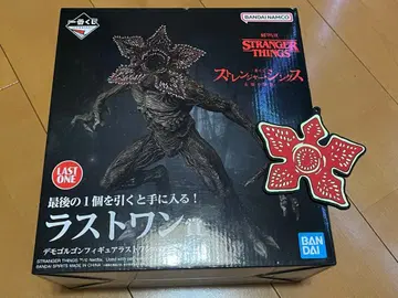 제일복권 기묘한 이야기 라스트 원상 데모고르곤 새상품 덤