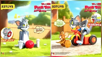 52TOYS Poor Tom Series 톰과 제리 피규어 세트