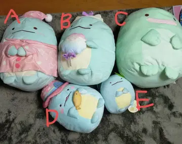 스미코구라시 토카게 봉제 인형 낱개 판매